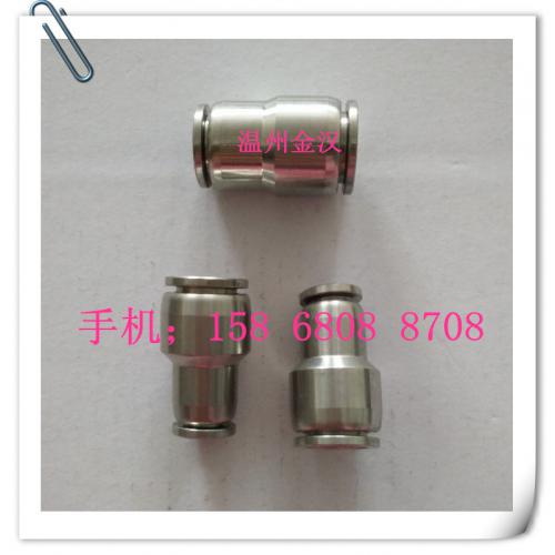 食品设备配件产品列表第114页 机械配件精选